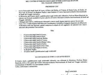 QSPA, e para qendër kërkimore-shkencore shqiptare që bëhet pjesë e rrjetit akademik ndërkombëtar