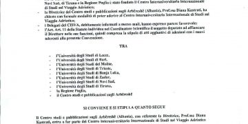 QSPA, e para qendër kërkimore-shkencore shqiptare që bëhet pjesë e rrjetit akademik ndërkombëtar