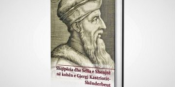 108-vjetori i lindjes së studiuesit arbëresh Alessandro Serra