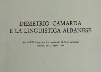 199-vjetori i lindjes së studiuesit të përkushtuar të shqipes, filologut dhe folkloristit Dhimitër Kamarda