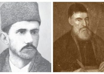 217-vjetori i vdekjes së hulumtuesit të gjuhës shqipe, poetit Nikollë Keta