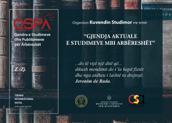 Gjendja aktuale e studimeve mbi Arbëreshët