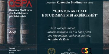 Gjendja aktuale e studimeve mbi Arbëreshët