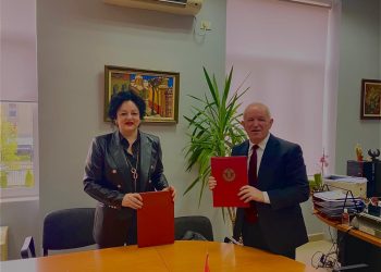Nënshkruhet marrëveshja e bashkëpunimit ndërmjet QSPA dhe FHF, Universiteti i Tiranës