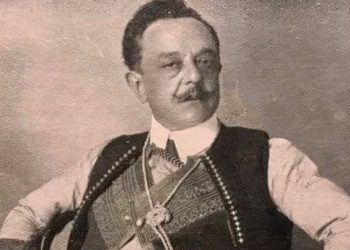 94-përvjetori i ndarjes nga jeta të Zef Skiroit