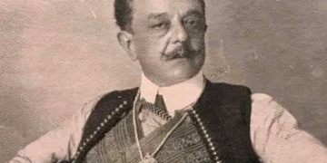 94-përvjetori i ndarjes nga jeta të Zef Skiroit