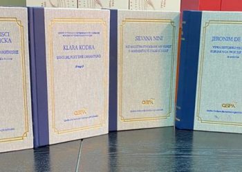 Botohen katër librat e parë të Qendrës së Studimeve dhe Publikimeve për Arbëreshët