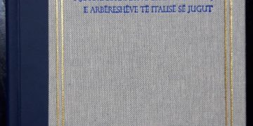 Botohet libri i studiueses se QSPA Dr. Silvana Nini