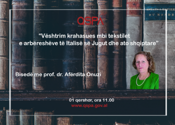 Bisedë me prof. Afërdita Onuzin për tekstilet arbëreshe dhe shqiptare