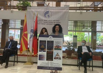 Drejtoresha Diana Kastrati mban fjalim përshëndetës në Bibliotekën Кombëtare “Kliment Ohridski” në Shkup