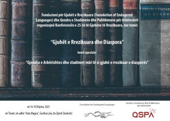 U mbajtën punimet e konferencës ndërkombëtare: “Gjuhët e rrezikuara dhe diaspora”