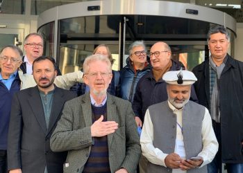 Konferenca ndërkombëtare: “Gjuhët e rrezikuara dhe diaspora” mbyll punimet