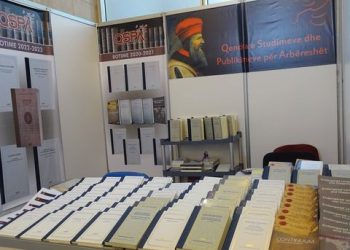 Pjesëmarrja në Panairin e 25-të të Librit “Tirana 2022”