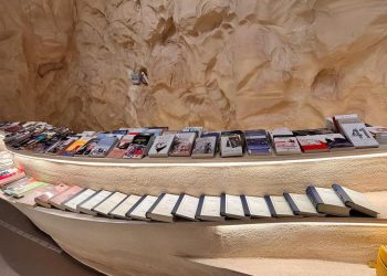 Salloni Ndërkombëtar i Librit në Torino