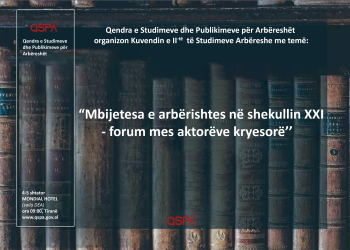Kuvendi i Dytë i Studimeve Arbëreshe me temë: “Mbijetesa e Arbërishtes në shekullin XXI” – Forum mes aktorëve kryesorë