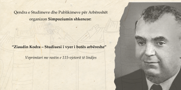 Simpoziumi shkencor: “Ziaudin Kodra – Studiuesi i vyer i botës arbëreshe”